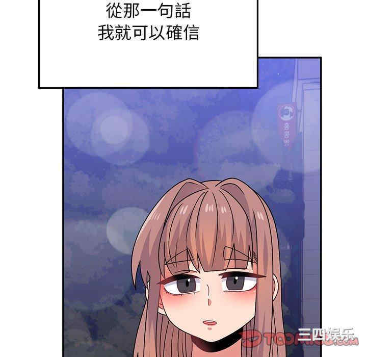 第91张