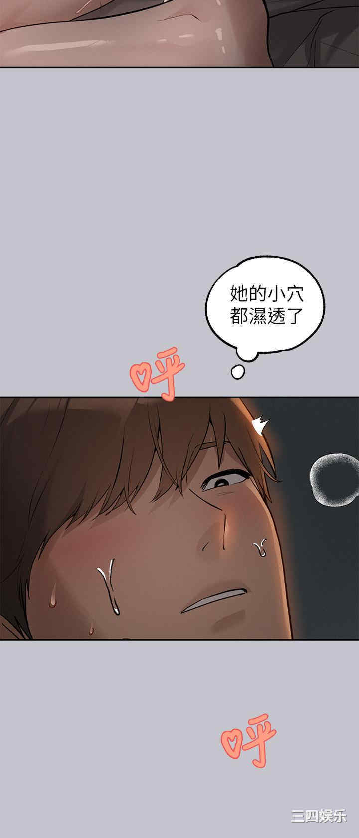 第12张