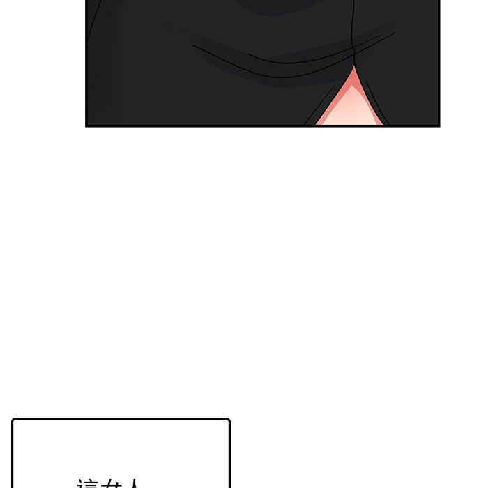 第95张