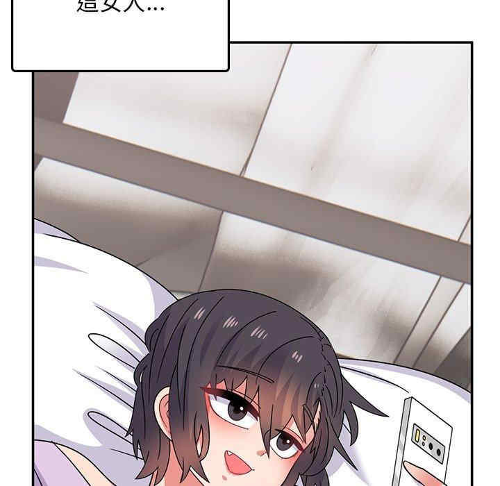 第98张