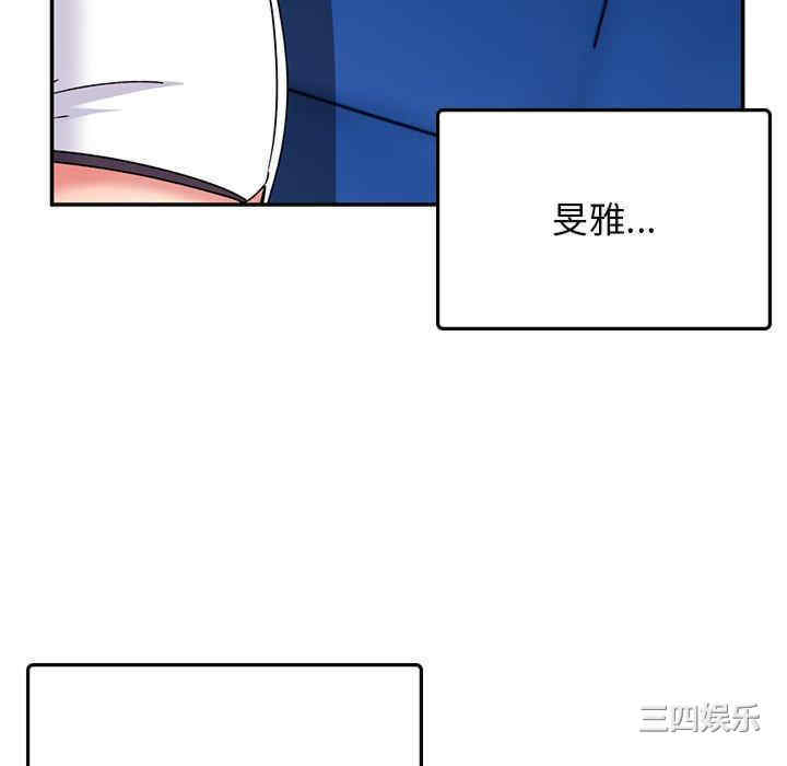 第102张