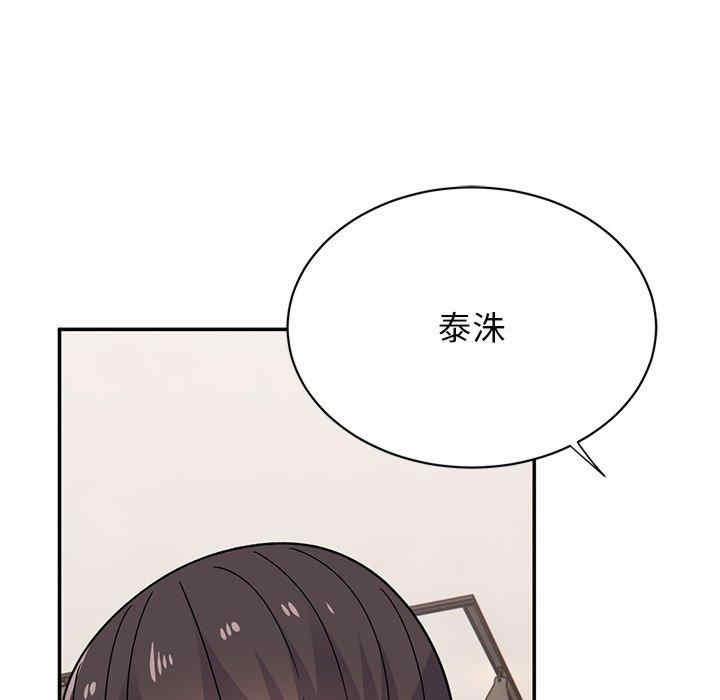 第120张