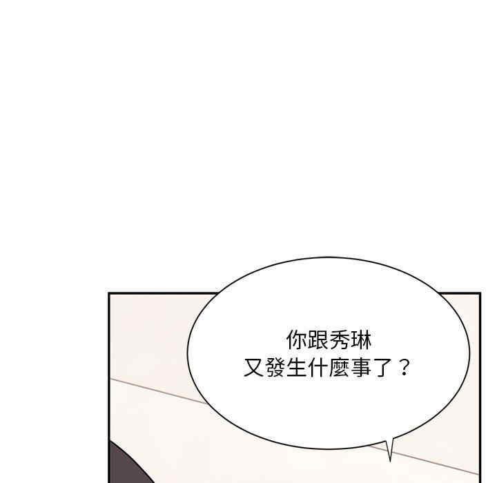 第124张
