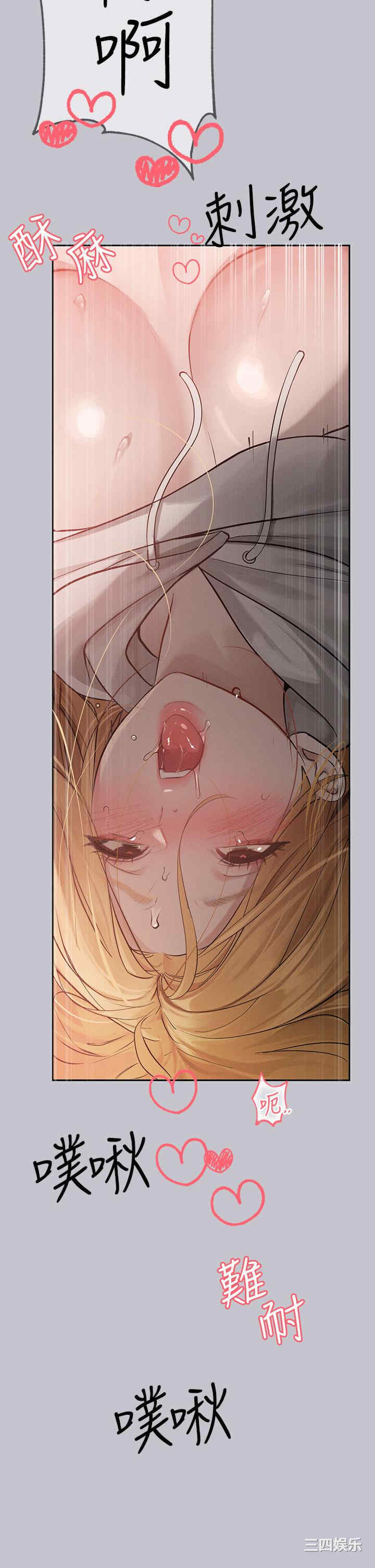 第23张