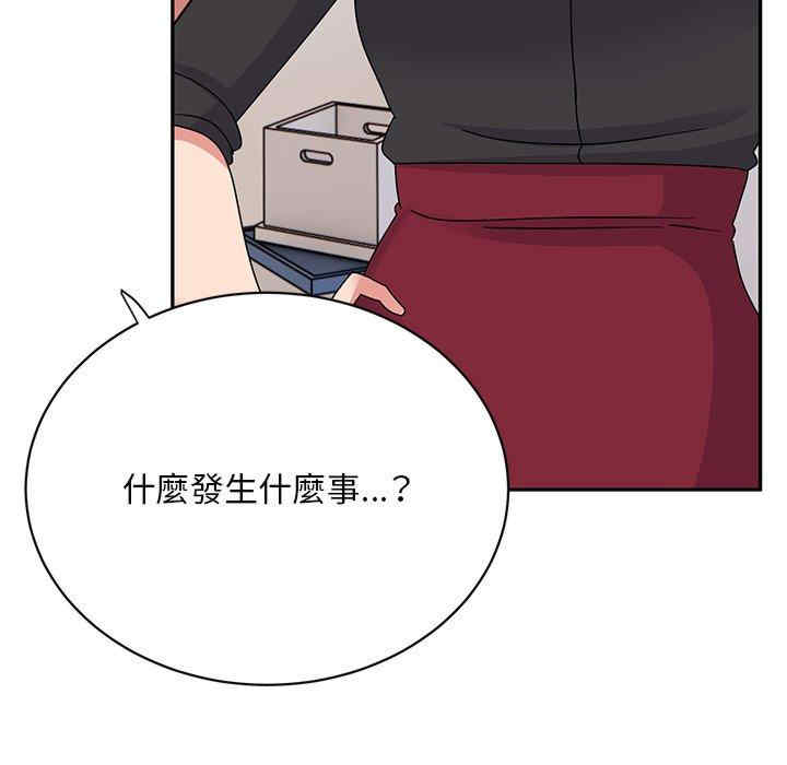 第128张