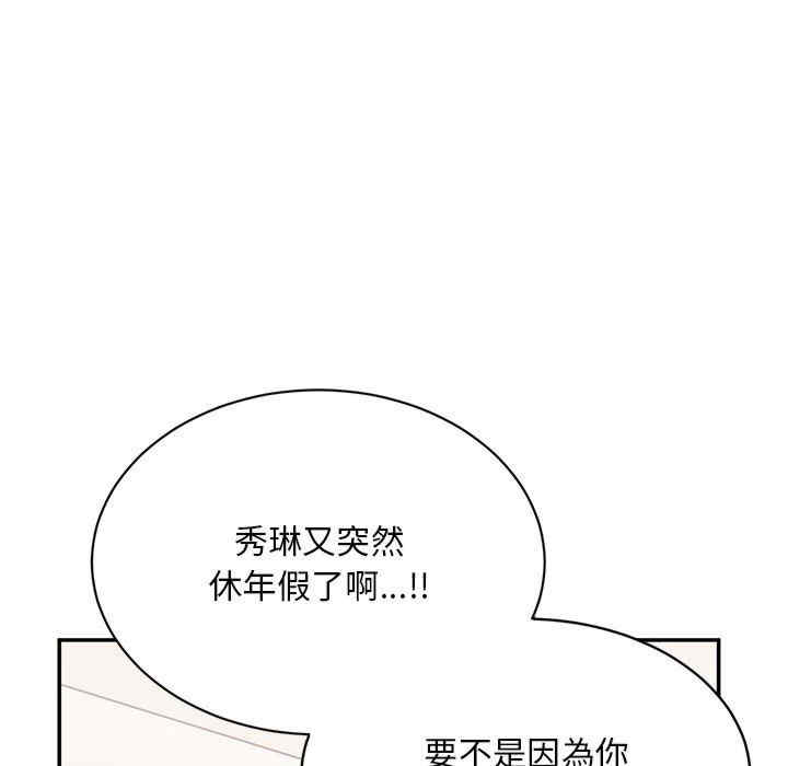 第129张