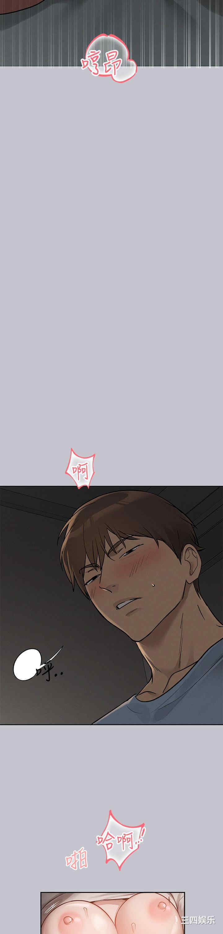 第25张