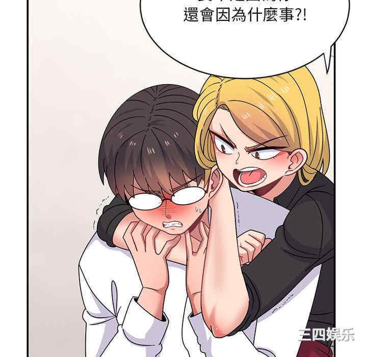 第131张