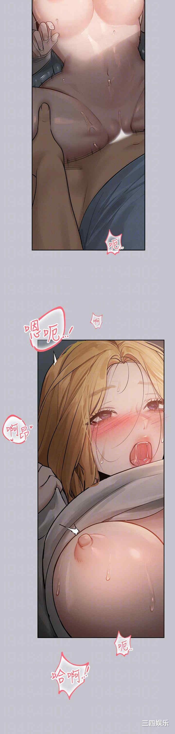 第26张