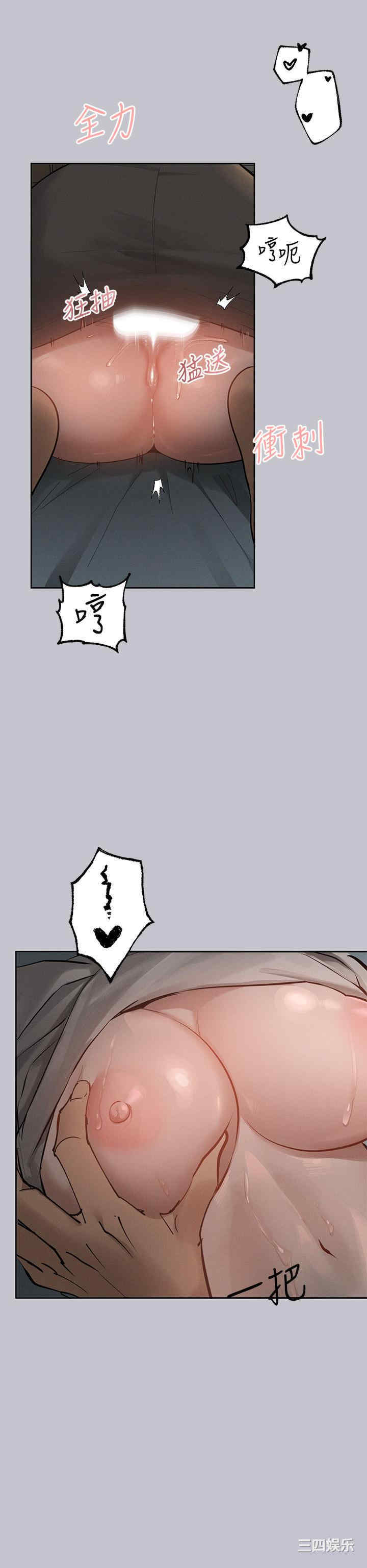 第27张