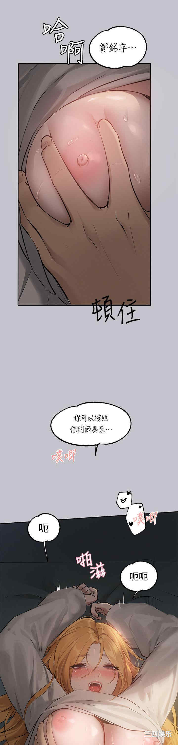 第29张
