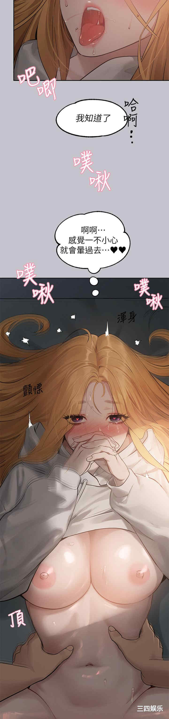 第31张