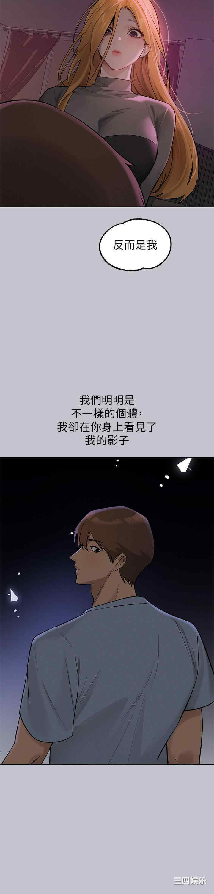 第37张