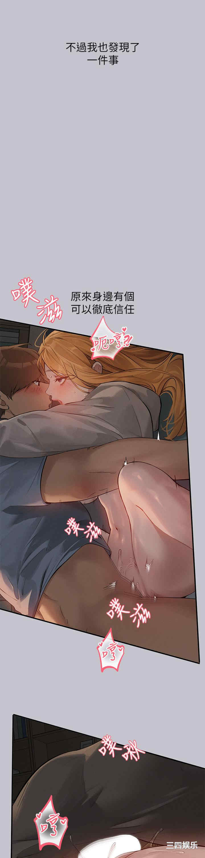 第40张
