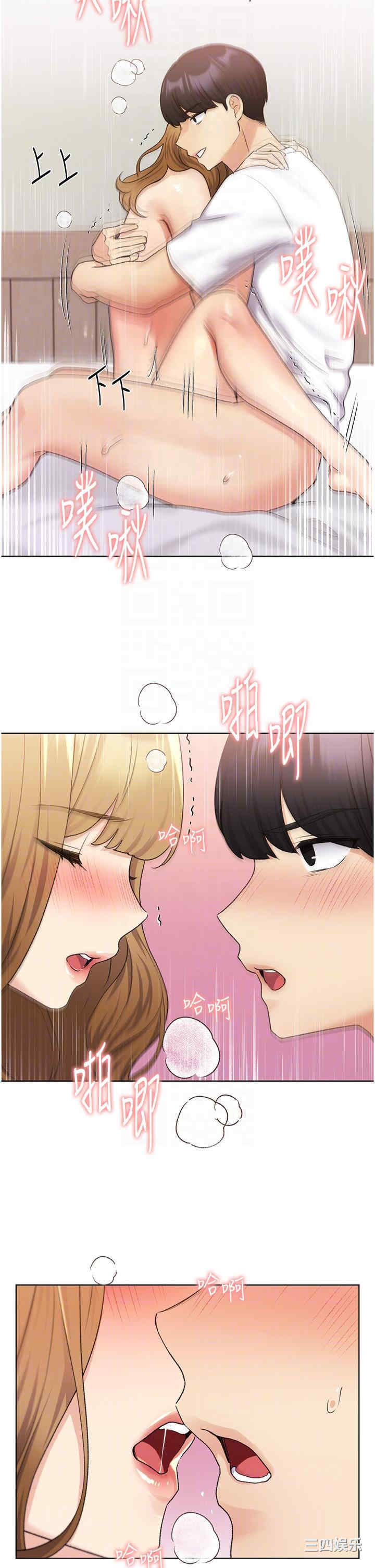 第22张