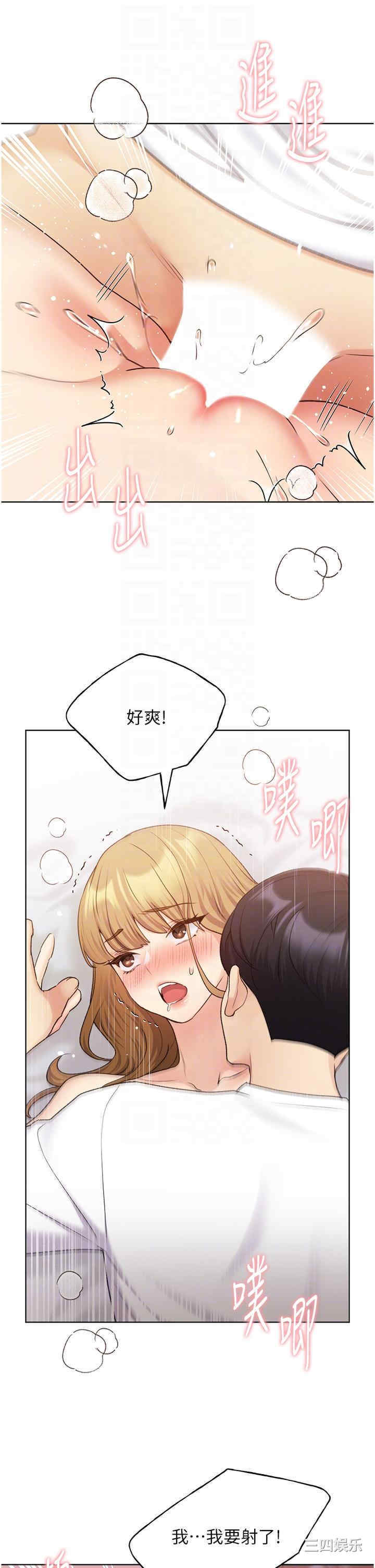 第30张