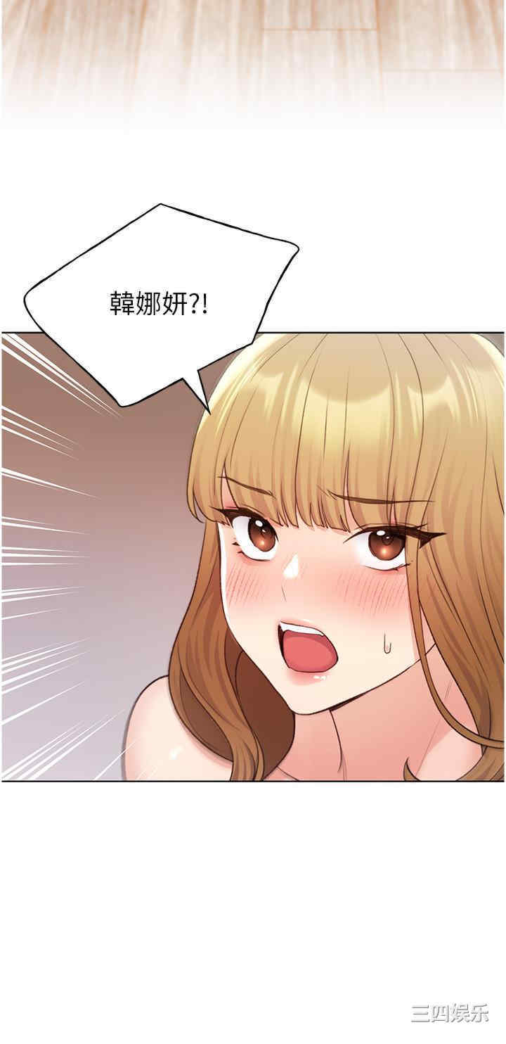 第35张