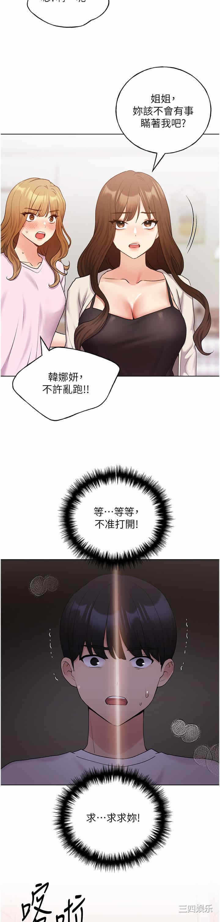 第39张