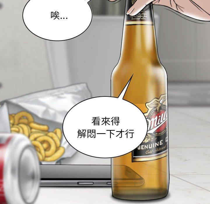 第46张