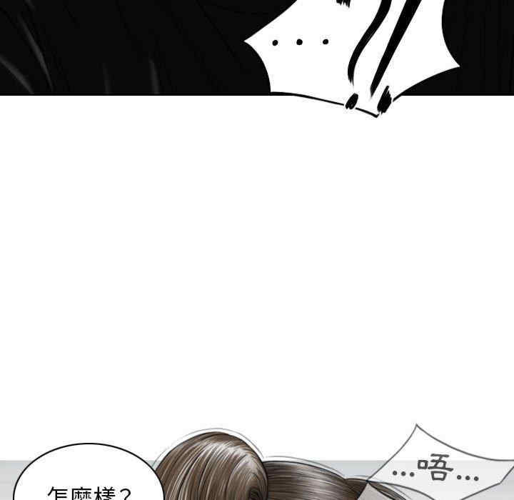 第51张