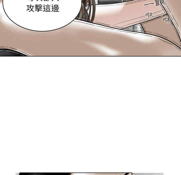 第55张