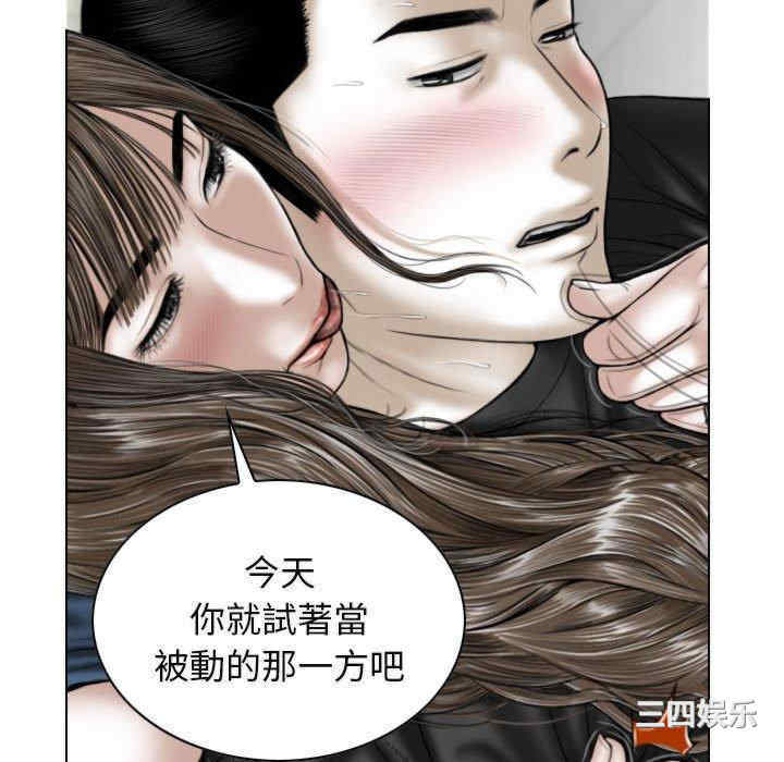 第57张