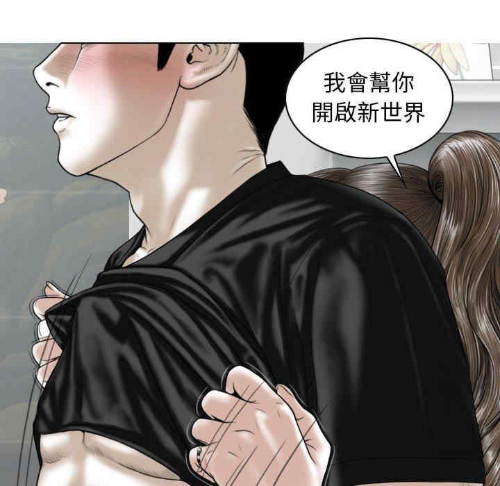 第62张