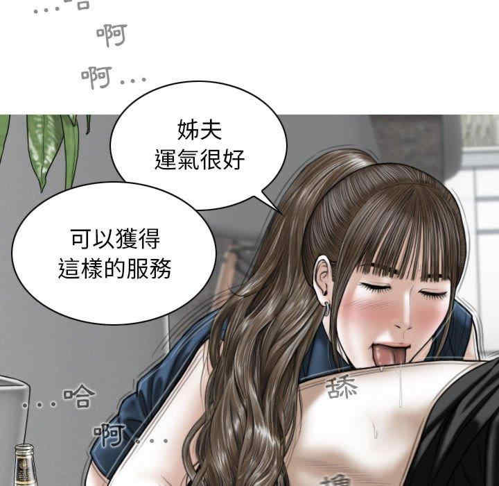 第89张