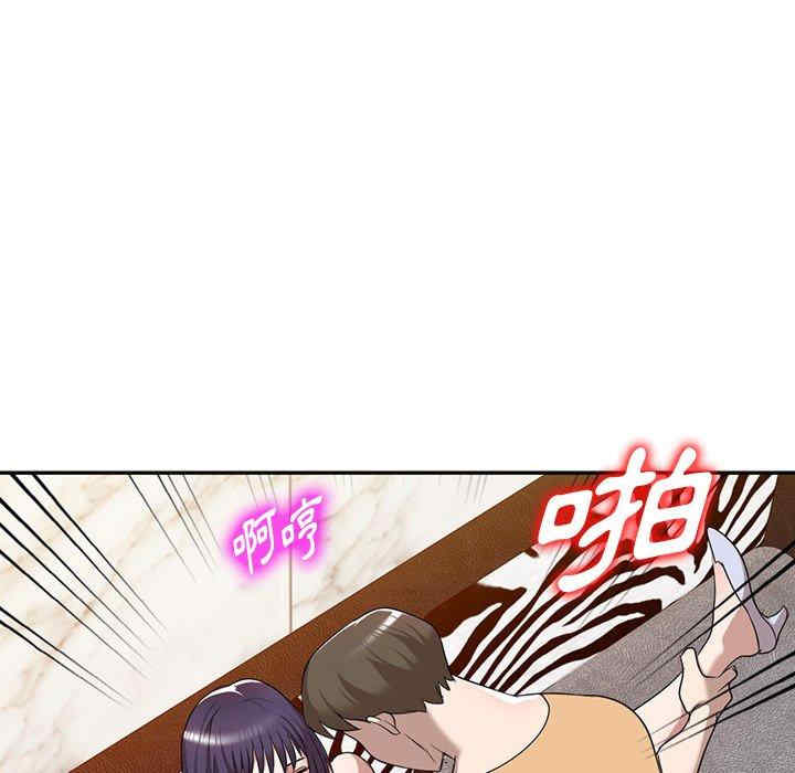 第40张