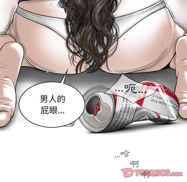 第95张