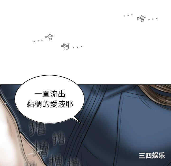 第97张