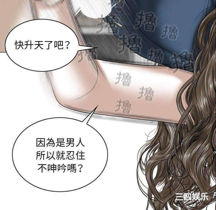 第107张