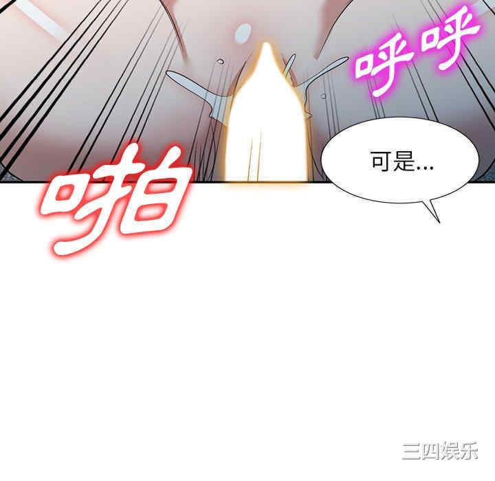 第57张