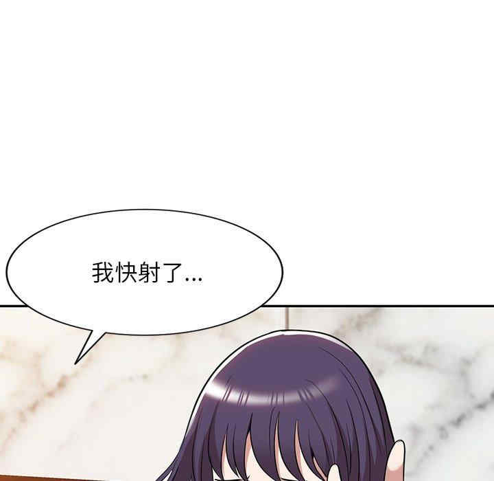 第59张