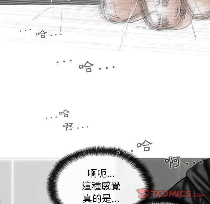 第113张