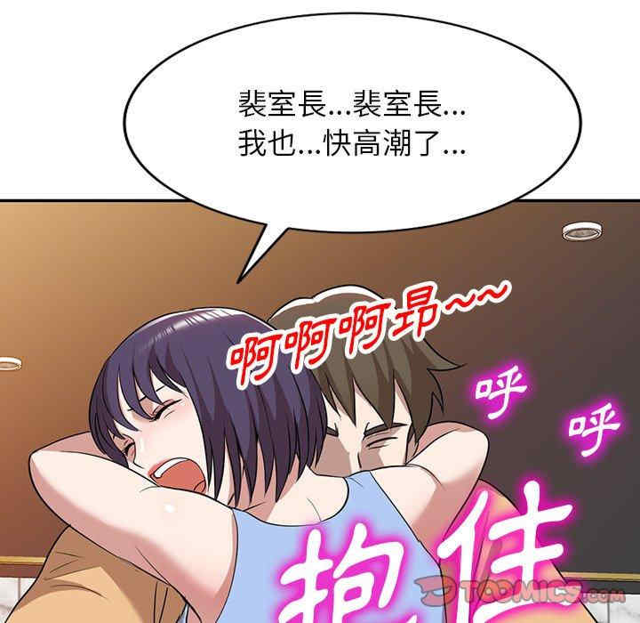 第65张