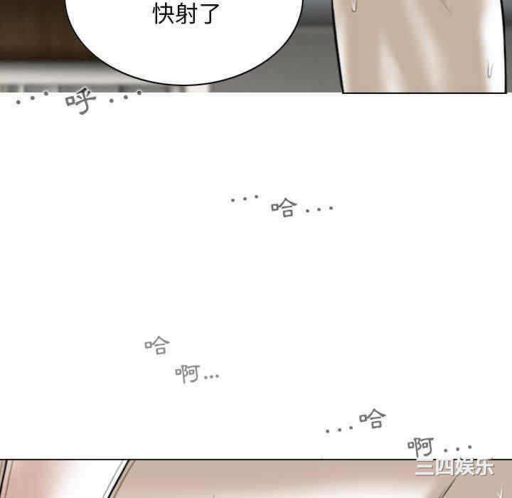 第118张