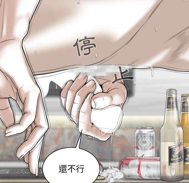 第120张