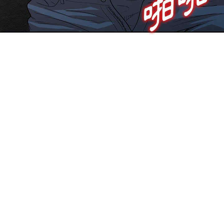 第70张