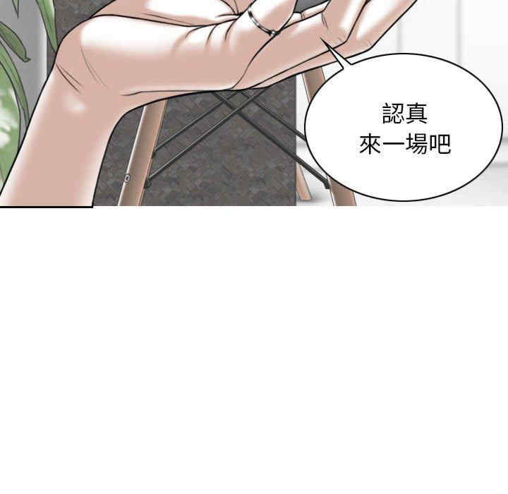第125张