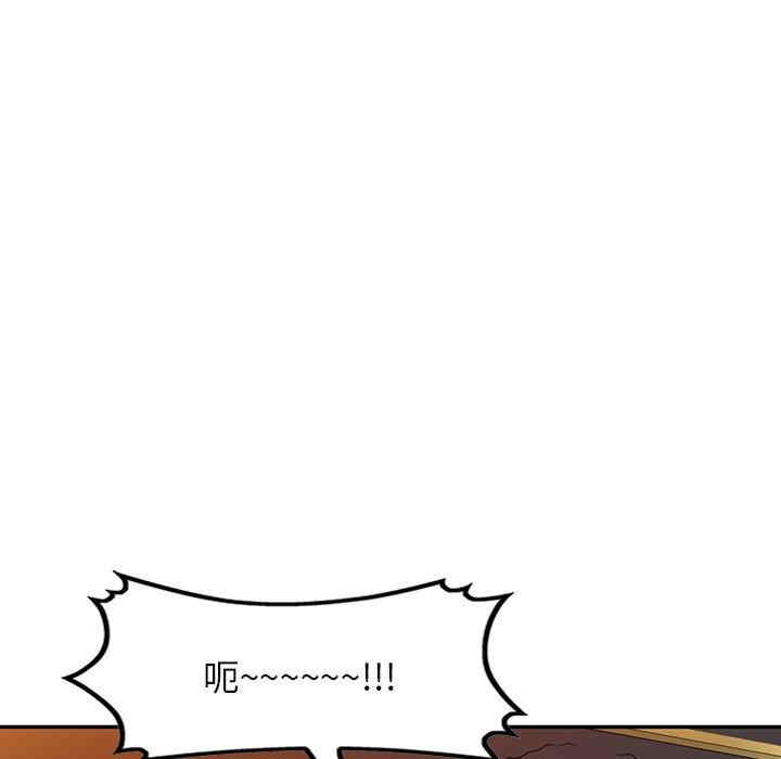 第75张