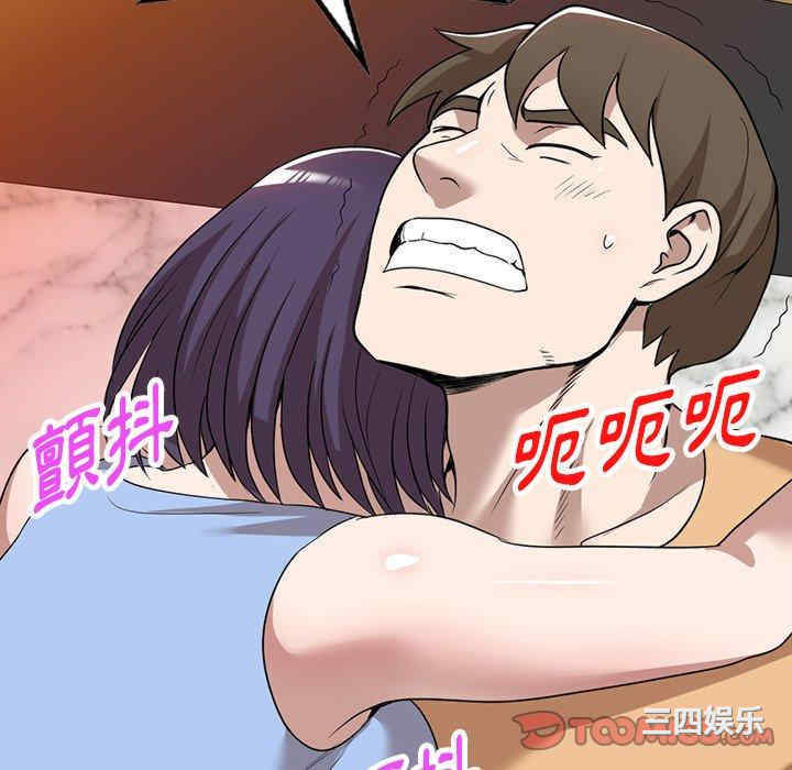 第77张
