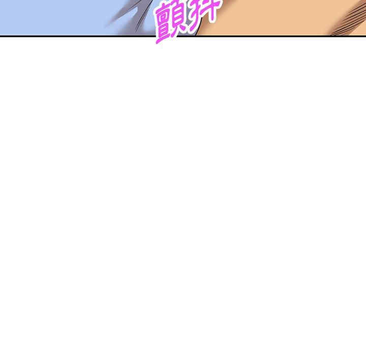 第79张