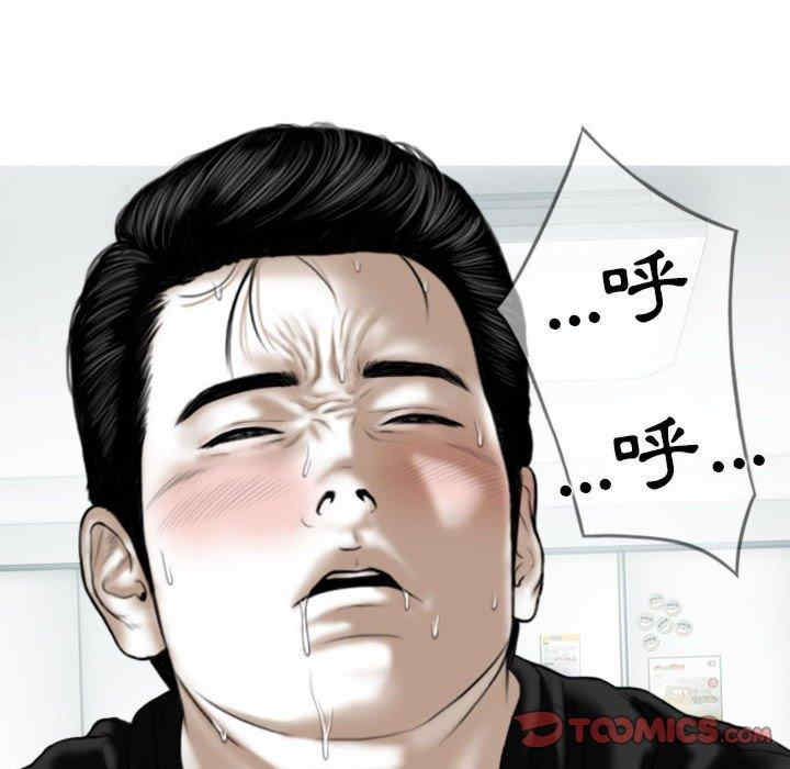 第131张