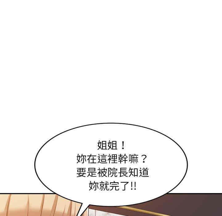 第85张