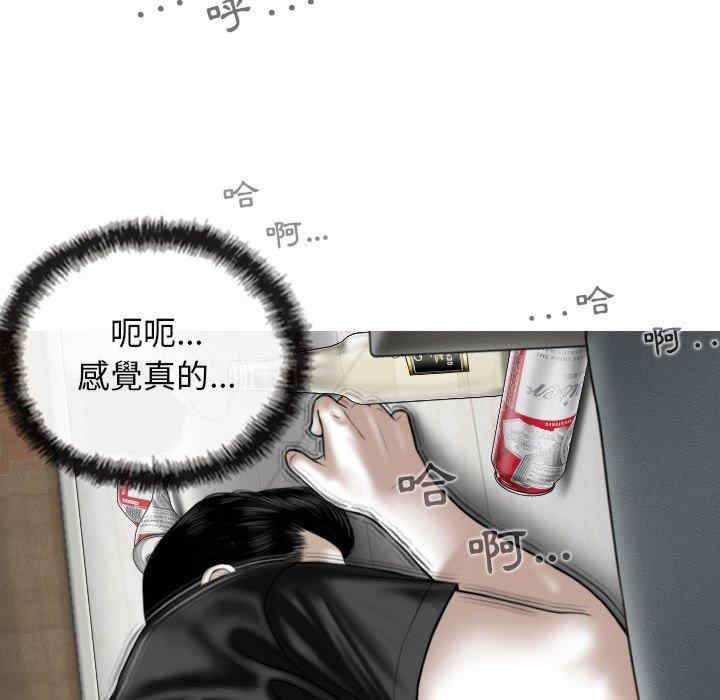 第140张