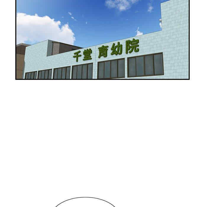 第91张