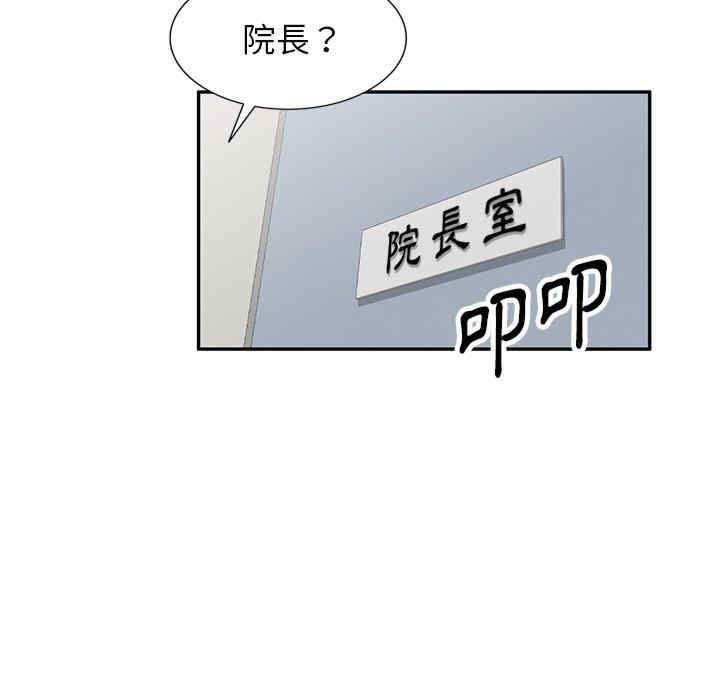第94张