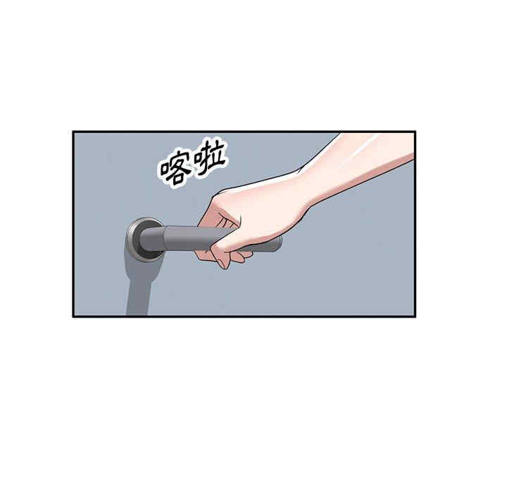 第96张