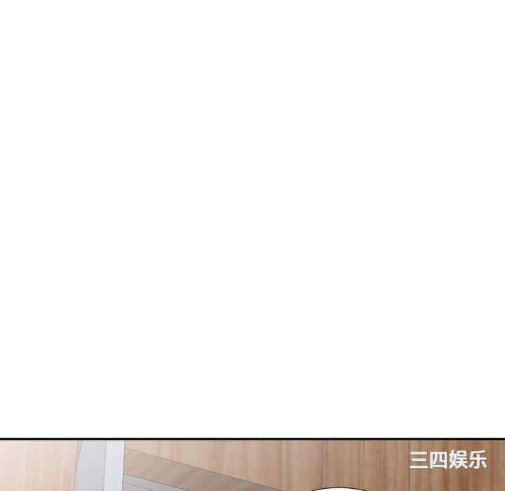 第98张